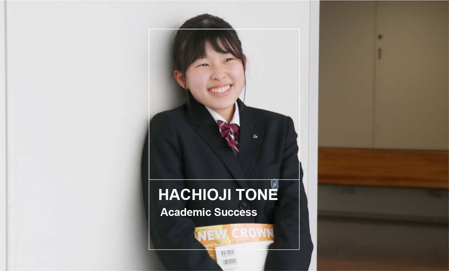 HACHIOJI TONE 3course and School life