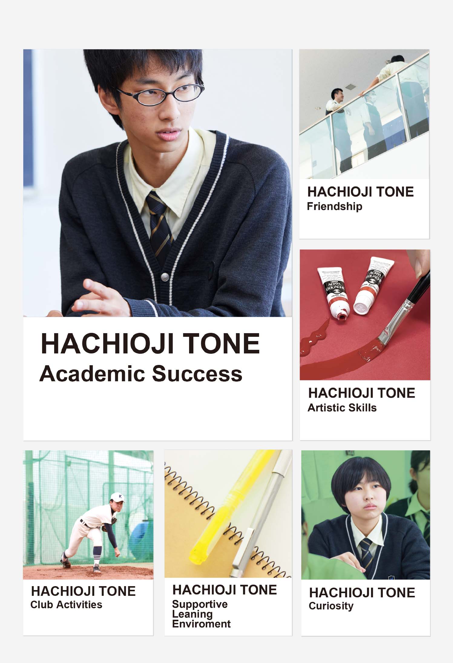 HACHIOJI TONE